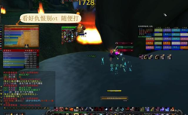 装备不贵属性还好祖阿曼真的小号提升天堂