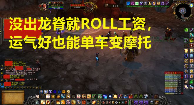 教你三种不同的玩法花式吃排骨运气好最少分5000金币