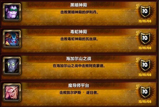 P4简单划水的玩家越来越多更让人讨厌