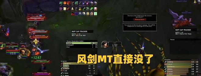 怀旧服硬核模式:挑战与限制的全面解析 怀旧服硬核模式:挑战与限制的全面解析