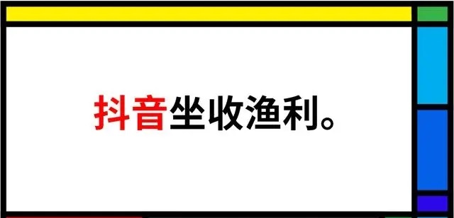 回归的《魔兽世界》：巨头之争与游戏产业变迁