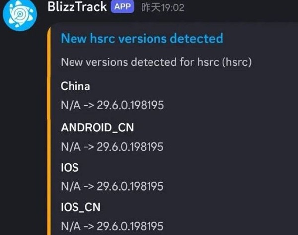 炉石传说新补丁预告：国服上线时间预测