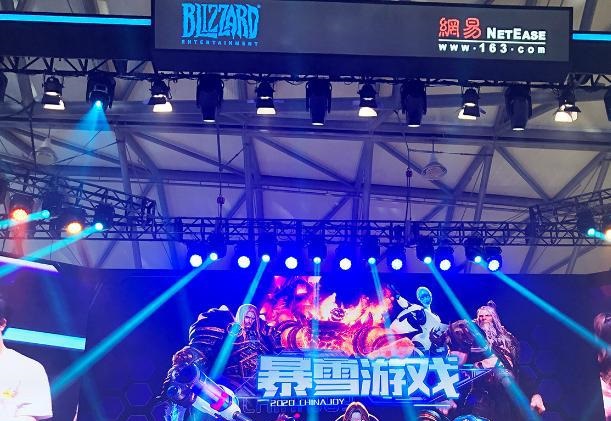网易魔兽世界线下座谈会：玩家期待的新篇章