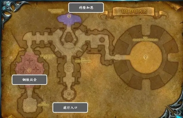 探索奥杜尔：国服WLK怀旧服的全新征程