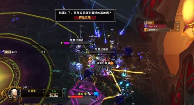 怀旧服正式开放：时光徽章价格过山车