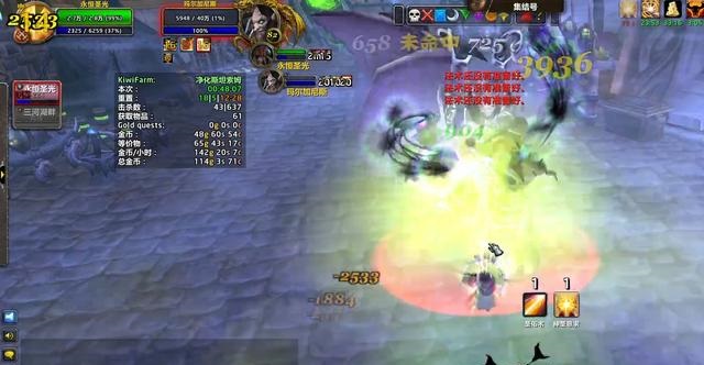 WLK怀旧服绝版物品大盘点：抢先获取，避免遗憾！