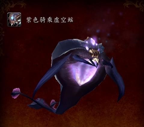 怀旧与现实的碰撞：当WLK难以重现TBC的辉煌