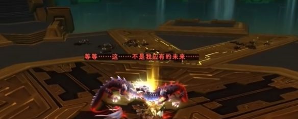 地心之战：如何驯服血兽宠物？获取“浸血的黑暗低语宝典”指南