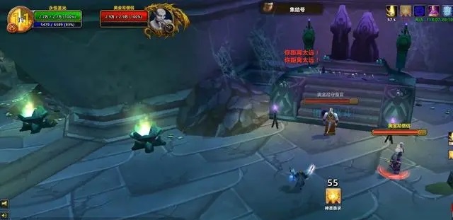 魔兽世界最新单刷秘籍:英雄奥金尼地穴日赚万金手把手教学 魔兽世界最新单刷秘籍:英雄奥金尼地穴日赚万金手把手教学