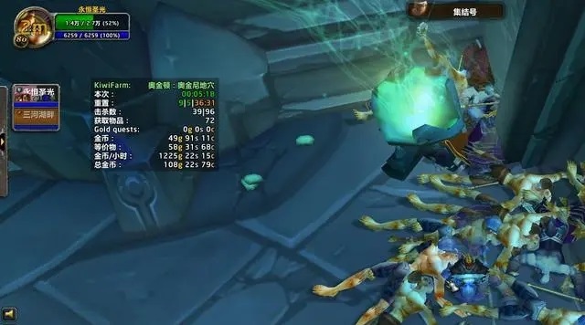 探索奥金尼地穴：魔兽世界怀旧服单刷秘技，轻松日赚千金