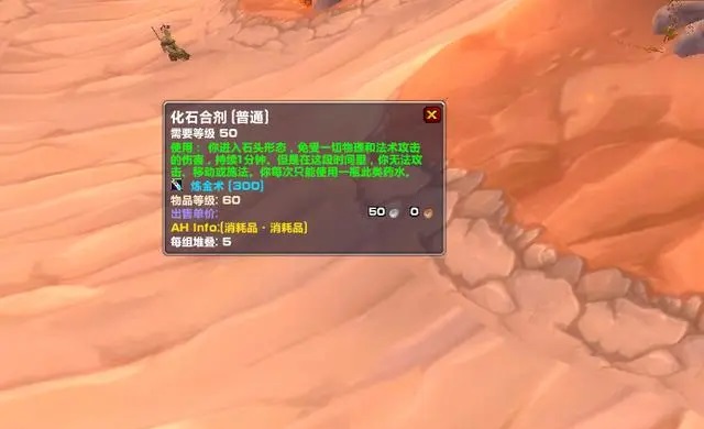 黑莲花的困境：赛季服中的通货膨胀与玩家挑战