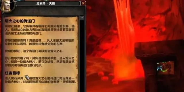 怀旧服60级团本准备：冷门设定与必知细节