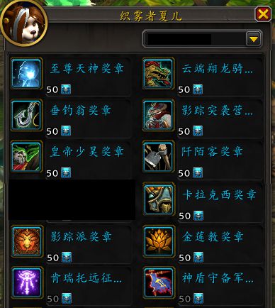 装等与体验的较量：TOC 5人β本的挑战与感受