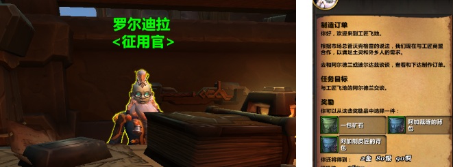 匠人之敏获取攻略：再造装备的核心秘诀