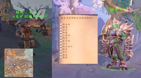巨龙时代：制造台与订单系统的全新玩法，开启你的冒险之旅！