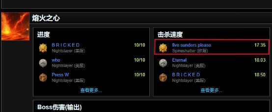 60周年竞速赛：狂暴战的主场，简单却又让人热血沸腾！