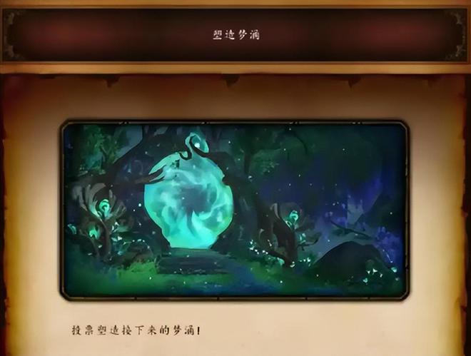 WLK怀旧服HTOC副本：最强输出职业推荐,你准备好了吗？