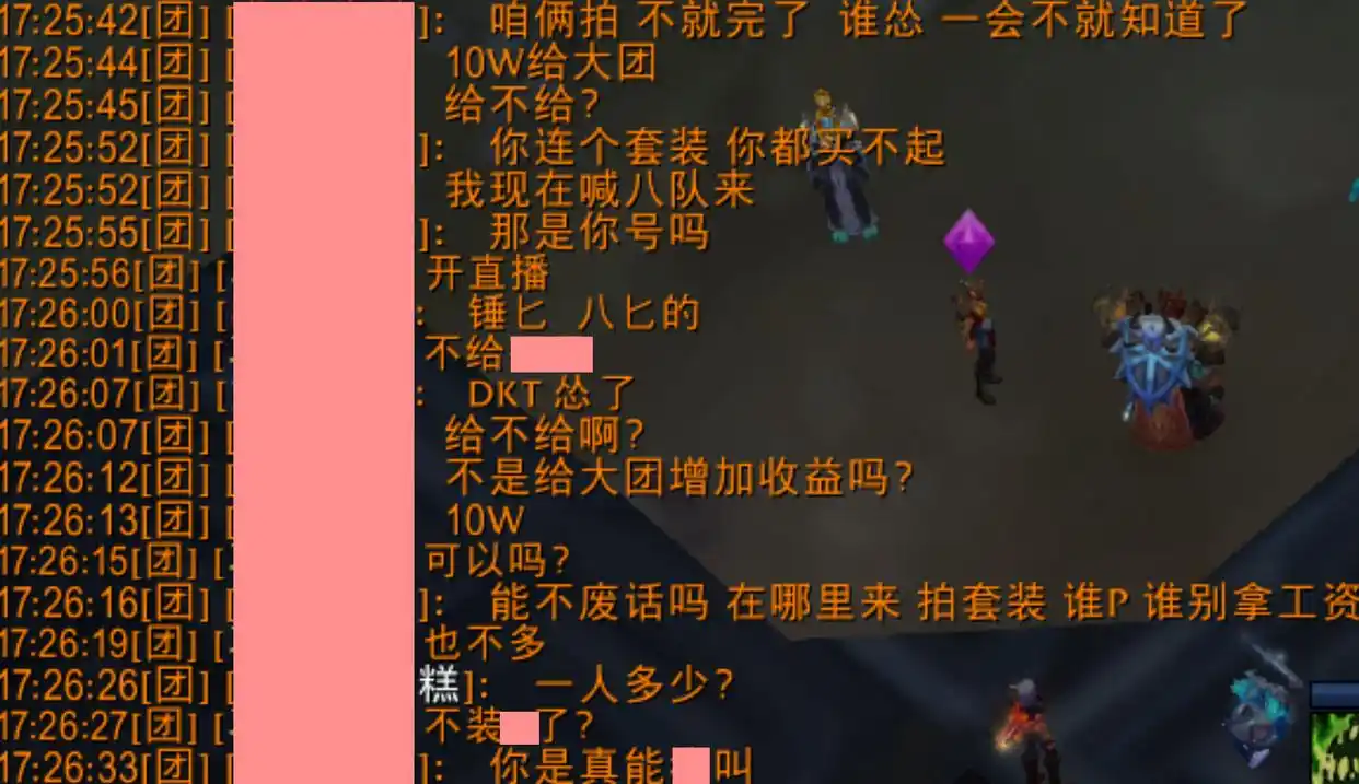 金币