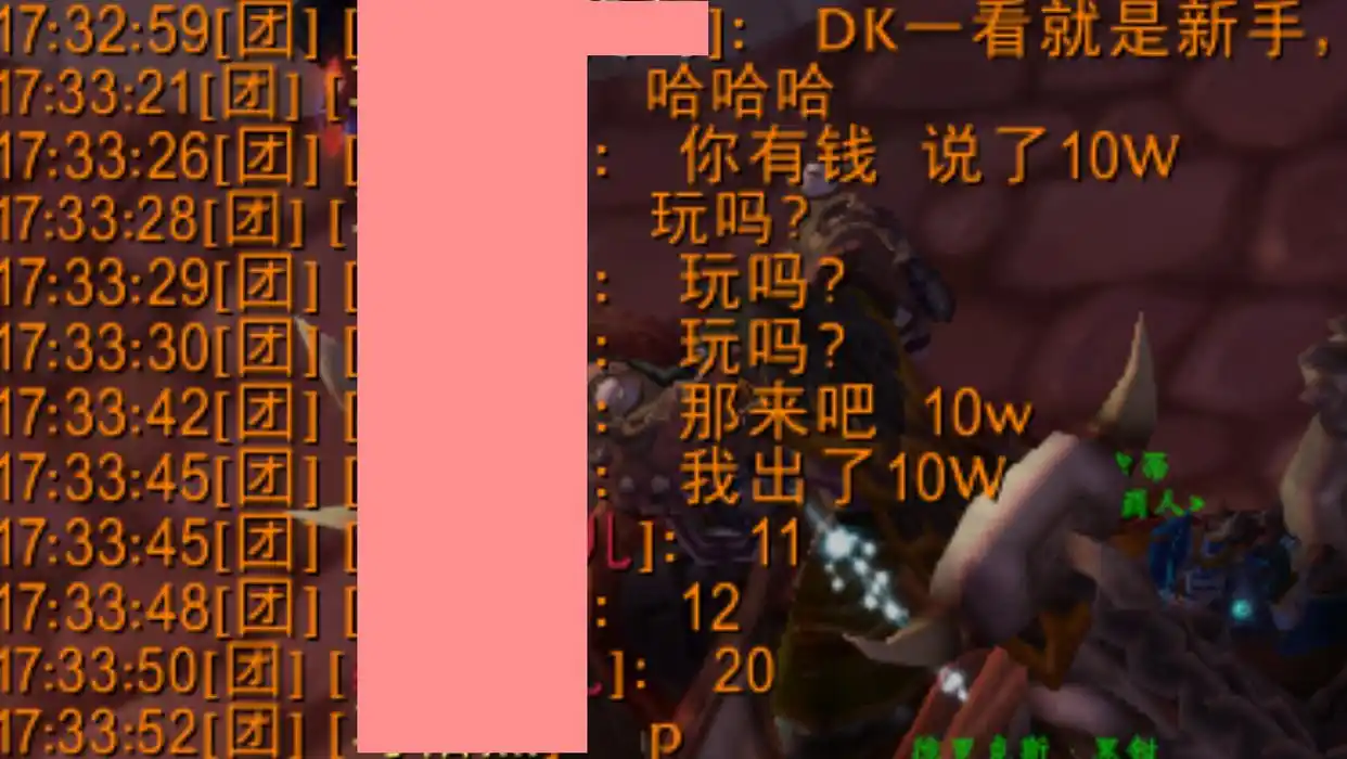 421W金币的魔幻对决：当T9不再只是“毕业装”！