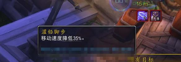魔兽8面具惊魂幻象终极攻略：从职业选择到机制破解全解析