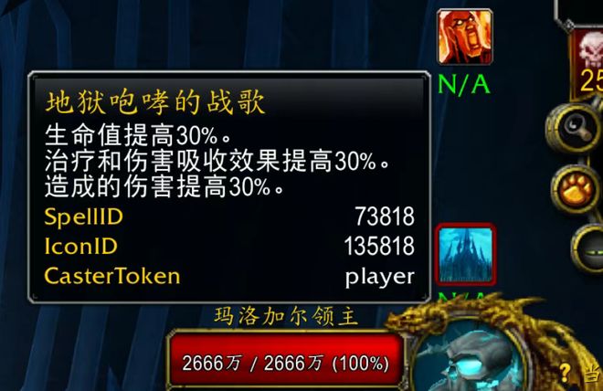 输出天花板重写?国服HICC 30%增益背后的玩家与版本博弈 输出天花板重写?国服HICC 30%增益背后的玩家与版本博弈