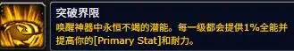 在幻境的回声里 知识比力量更昂贵 幻境新生的效率叙事 在幻境的回声里 知识比力量更昂贵 幻境新生的效率叙事