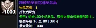 在幻境的回声里 知识比力量更昂贵 幻境新生的效率叙事 在幻境的回声里 知识比力量更昂贵 幻境新生的效率叙事