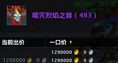 当幻化变成经济学:巨龙时代皮甲头与“白嫖”文化的现实镜像 当幻化变成经济学:巨龙时代皮甲头与“白嫖”文化的现实镜像
