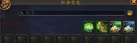 从绿沙到蓝沙:玩家如何在机制缝隙中重塑神器成长曲线 从绿沙到蓝沙:玩家如何在机制缝隙中重塑神器成长曲线