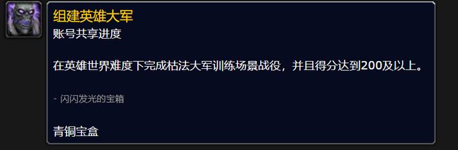 虚空的回调:当戒律牧师的“读条极限”触到暴雪的平衡警戒线 虚空的回调:当戒律牧师的“读条极限”触到暴雪的平衡警戒线