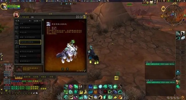 时光服牧师治疗加成:种族天赋对治疗量的影响 时光服牧师治疗加成:种族天赋对治疗量的影响