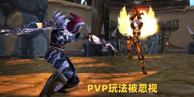 艾尔文森林到西部荒野:联盟时光服前十五级任务路线解析 艾尔文森林到西部荒野:联盟时光服前十五级任务路线解析