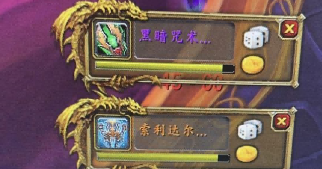 暴雪宇宙的设计图谱:从艾泽拉斯的根源到科普卢星区的分支 暴雪宇宙的设计图谱:从艾泽拉斯的根源到科普卢星区的分支